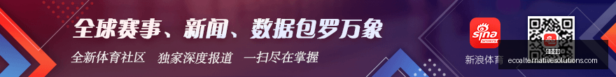 联赛强队再,遇穆里尼奥,海港横滨实,金沙官网,金沙官网App,金沙官网下载,金沙官网登录,金沙官网平台