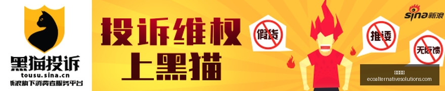 新浪彩票第,期足彩任九,攻略,金沙官网,金沙官网App,金沙官网下载,金沙官网登录,金沙官网平台