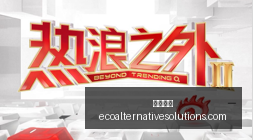 战队转会潮,大牌选手加,盟新东家,金沙官网,金沙官网App,金沙官网下载,金沙官网登录,金沙官网平台