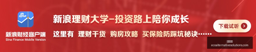 电竞女神亮,相新品发布,联名鞋款受,金沙官网,金沙官网App,金沙官网下载,金沙官网登录,金沙官网平台