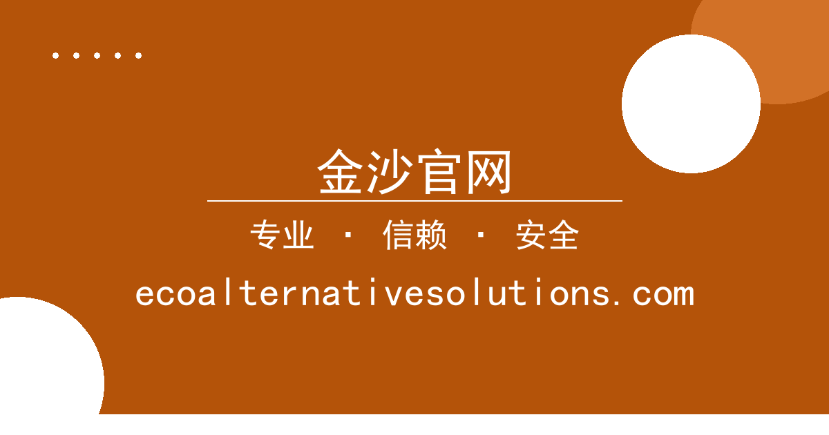 金沙官网 - 网文连载口碑反差，核心角色争议，读者评分两极 配图1