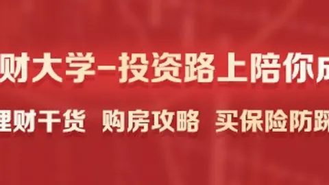 意甲球队身价榜金沙官网：国米738亿领跑，尤文、米兰排名揭晓，4队超5亿大关